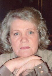 Валентина Ананьина