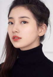 수지