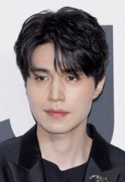 이동욱