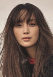 이나영
