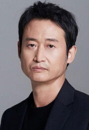 유승목
