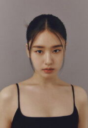 안은진