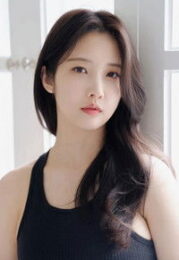 남지현