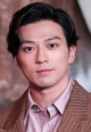 新田真剣佑
