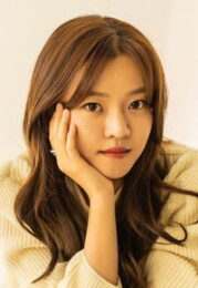 고아성