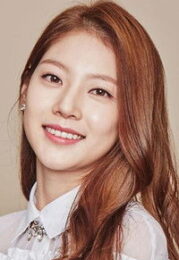 공승연