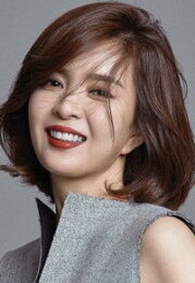 Shin Eun-jung