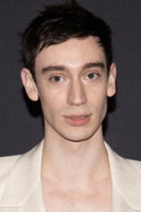 Théodore Pellerin