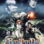 BASTARD‼ -Heavy Metal, Dark Fantasy- : 1.Sezon 24.Bölüm izle