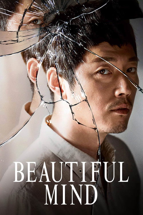 Beautiful Mind : 1.Sezon 2.Bölüm
