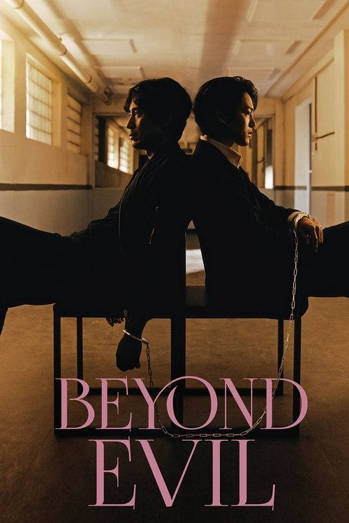 Beyond Evil : 1.Sezon 15.Bölüm