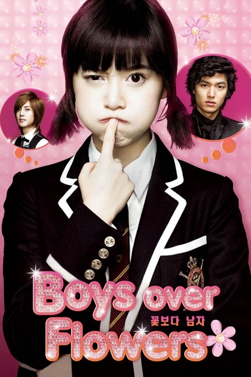 Boys Over Flowers : 1.Sezon 3.Bölüm