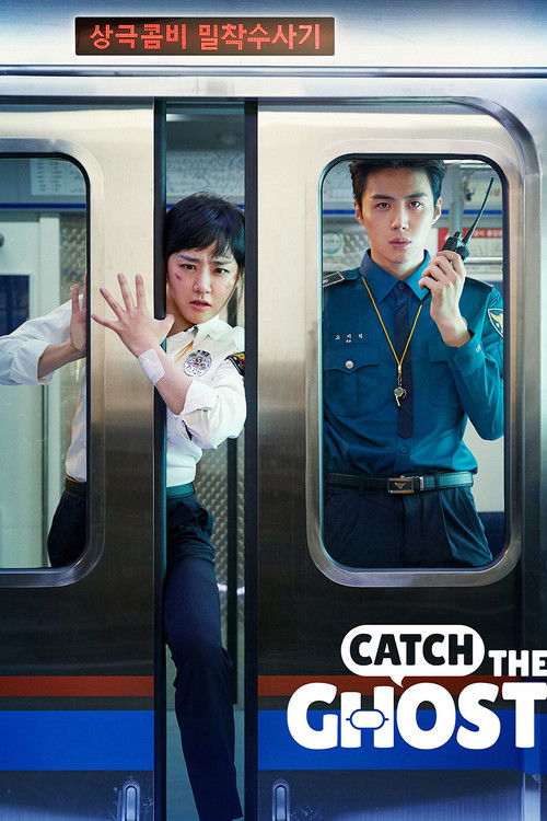 Catch The Ghost : 1.Sezon 9.Bölüm