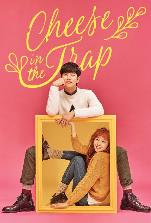 Cheese in the Trap : 1.Sezon 9.Bölüm