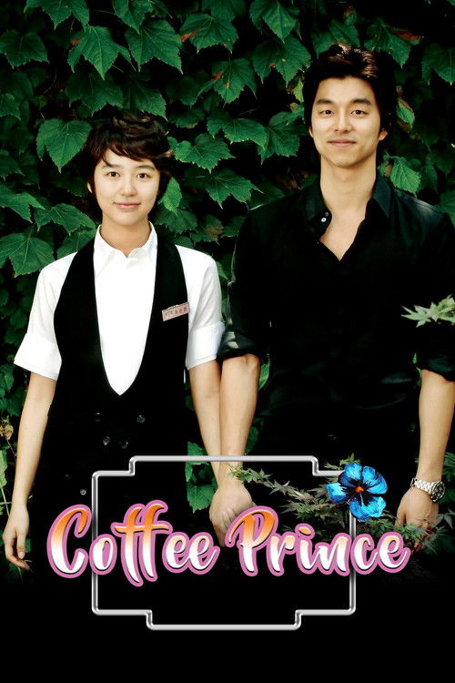 Coffee Prince : 1.Sezon 1.Bölüm