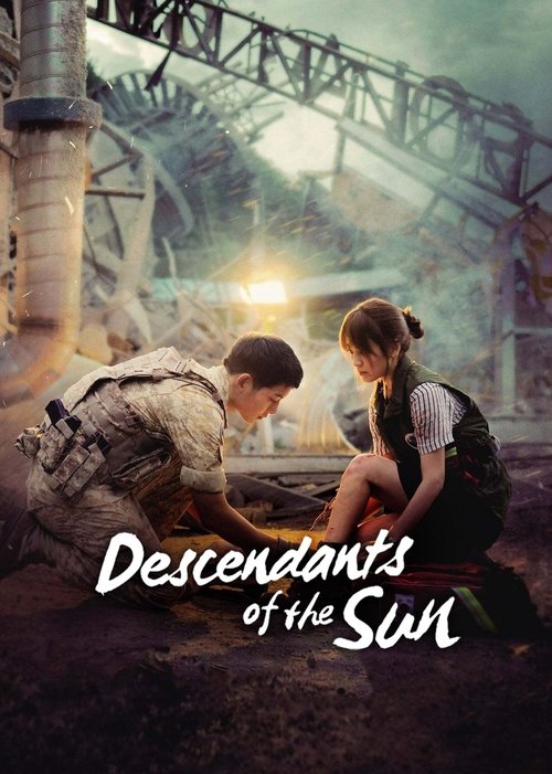 Descendants of the Sun : 1.Sezon 4.Bölüm
