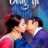 Dong Yi : 1.Sezon 38.Bölüm izle
