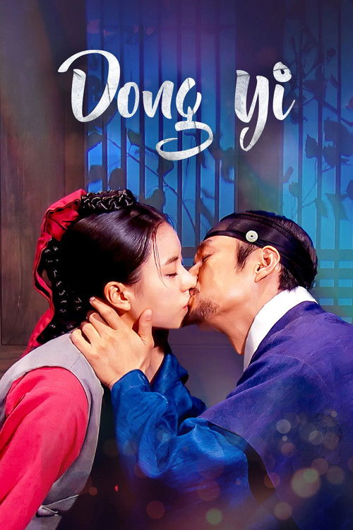 Dong Yi : 1.Sezon 38.Bölüm