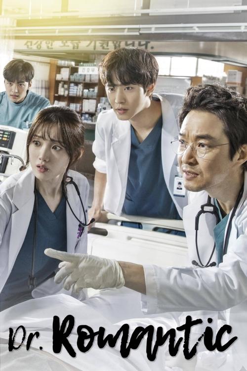 Dr. Romantic : 2.Sezon 3.Bölüm