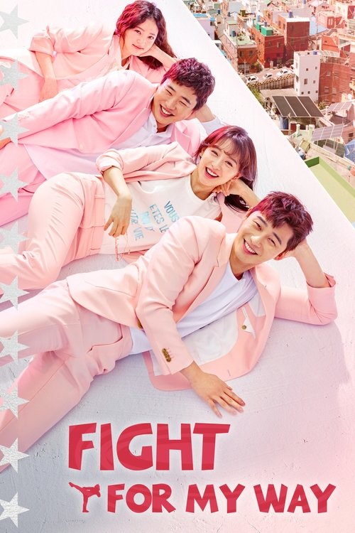 Fight for My Way : 1.Sezon 4.Bölüm