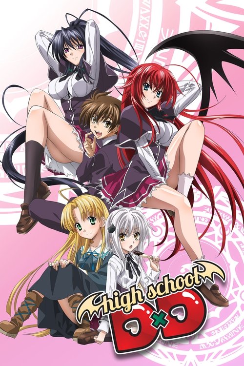 High School DxD : 3.Sezon 12.Bölüm