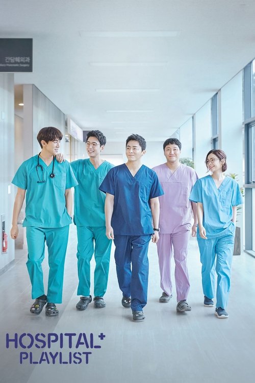 Hospital Playlist : 1.Sezon 1.Bölüm