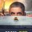 Man vs Bee : 1.Sezon 3.Bölüm izle