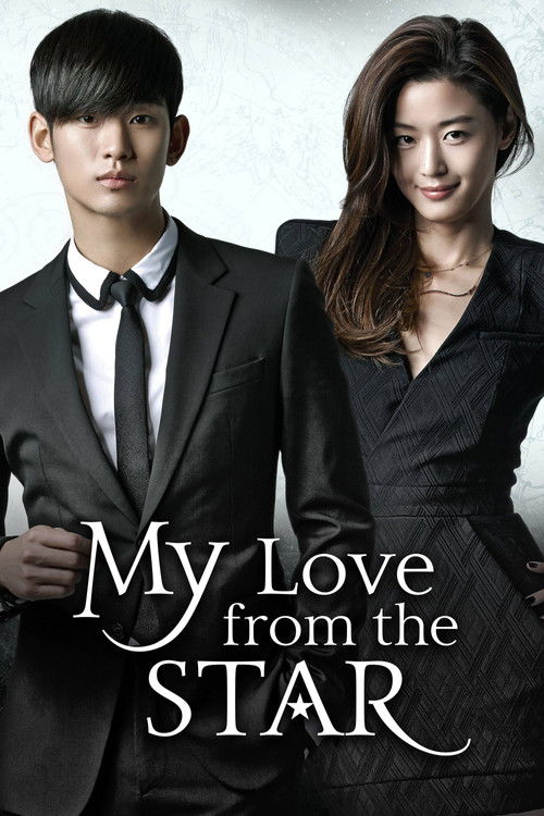My Love from the Star : 1.Sezon 2.Bölüm