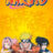 Naruto : 4.Sezon 179.Bölüm izle