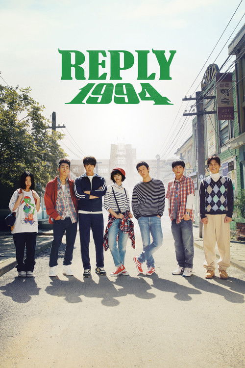 Reply 1994 : 1.Sezon 14.Bölüm