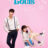 Shopaholic Louis : 1.Sezon 2.Bölüm izle