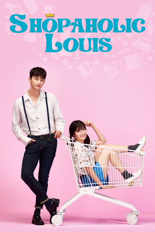 Shopaholic Louis : 1.Sezon 2.Bölüm