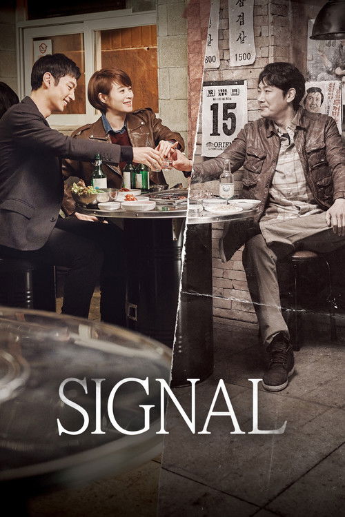 Signal : 1.Sezon 5.Bölüm