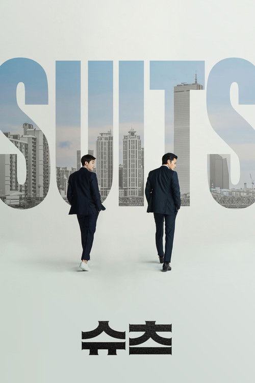 Suits : 1.Sezon 10.Bölüm