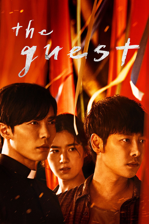 The Guest : 1.Sezon 5.Bölüm