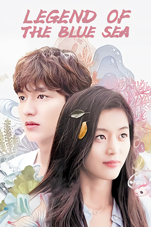 The Legend of the Blue Sea : 1.Sezon 3.Bölüm