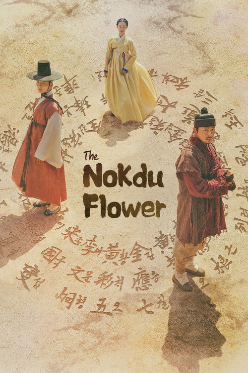 The Nokdu Flower : 1.Sezon 9.Bölüm