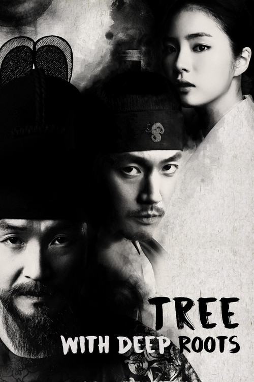 Tree with Deep Roots : 1.Sezon 10.Bölüm