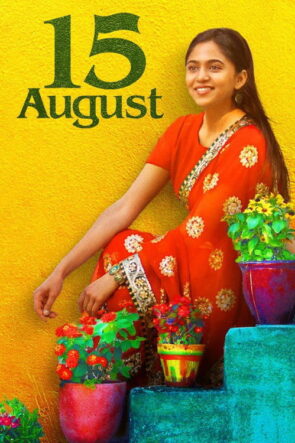 15 August izle (2019)