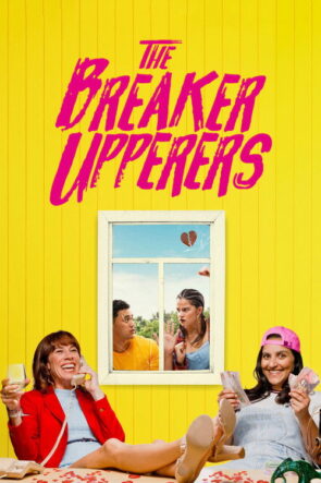 Prospect izle (2018)