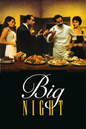 Annem Yaşasın izle (2020)