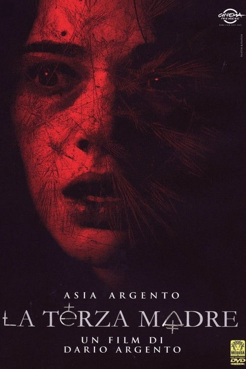 Cehennem izle (1980)
