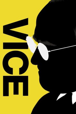 Ve Panayır Köyden Gider izle (2016)
