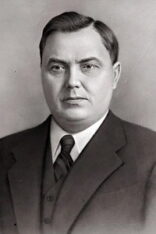 Георгий Маленков
