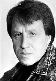 Владимир Стеклов