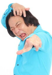 永野