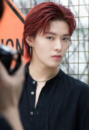 유타