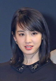 宮内ひとみ
