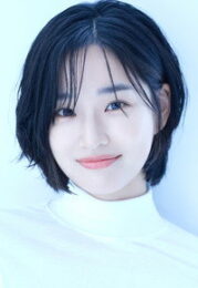 방효린