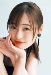 福原遥